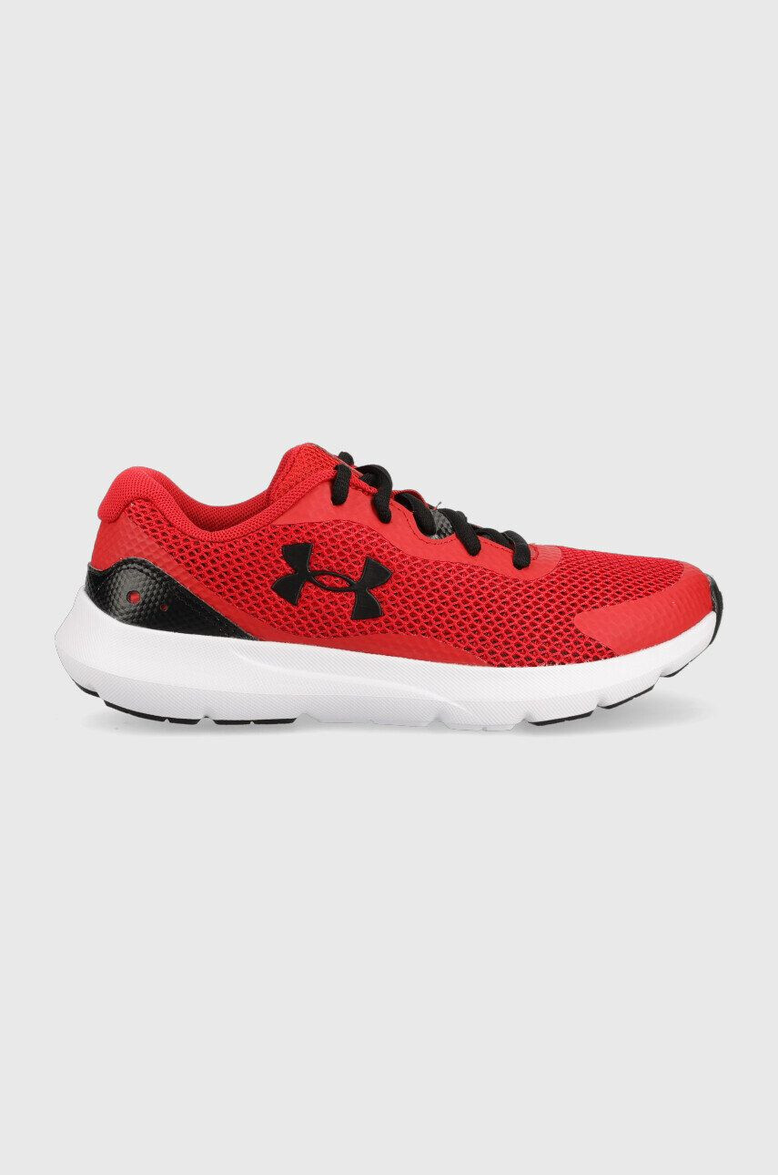 Under Armour Παιδικά αθλητικά παπούτσια - Pepit.gr