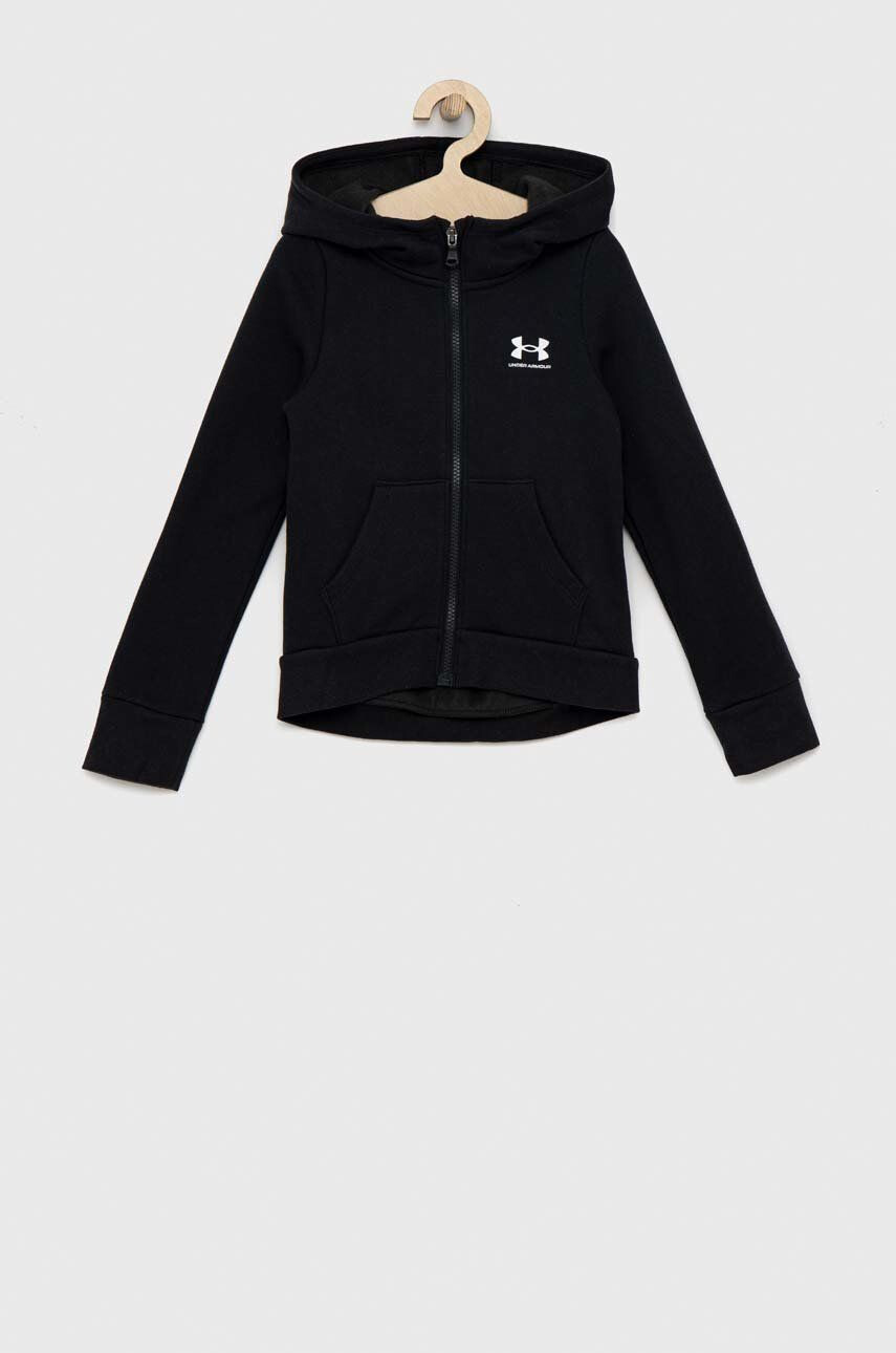 Under Armour Παιδική μπλούζα - Pepit.gr