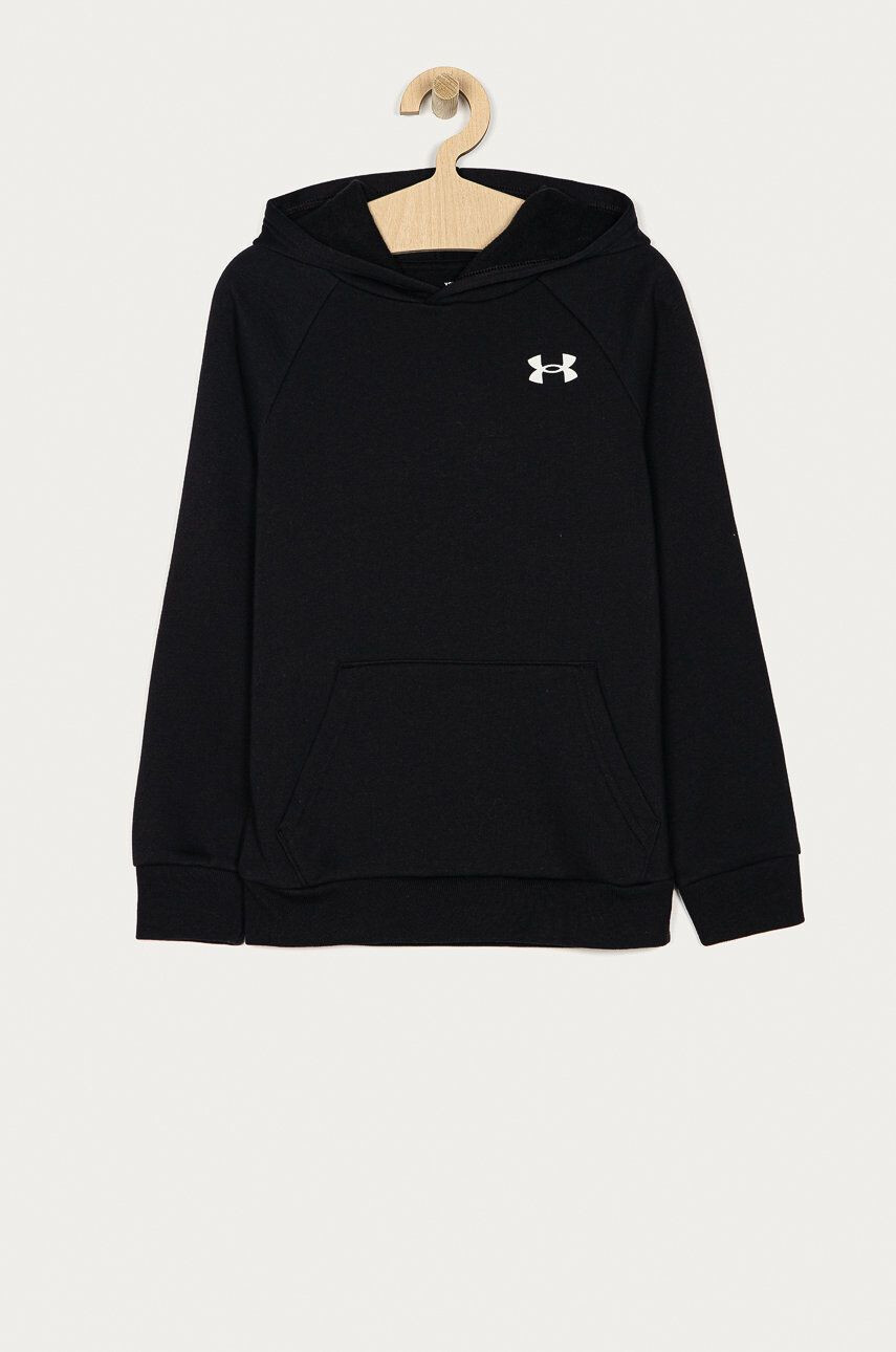 Under Armour Παιδική μπλούζα 122-170 cm - Pepit.gr