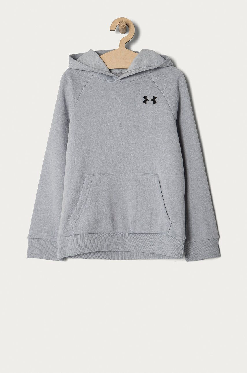 Under Armour Παιδική μπλούζα 122-170 cm - Pepit.gr