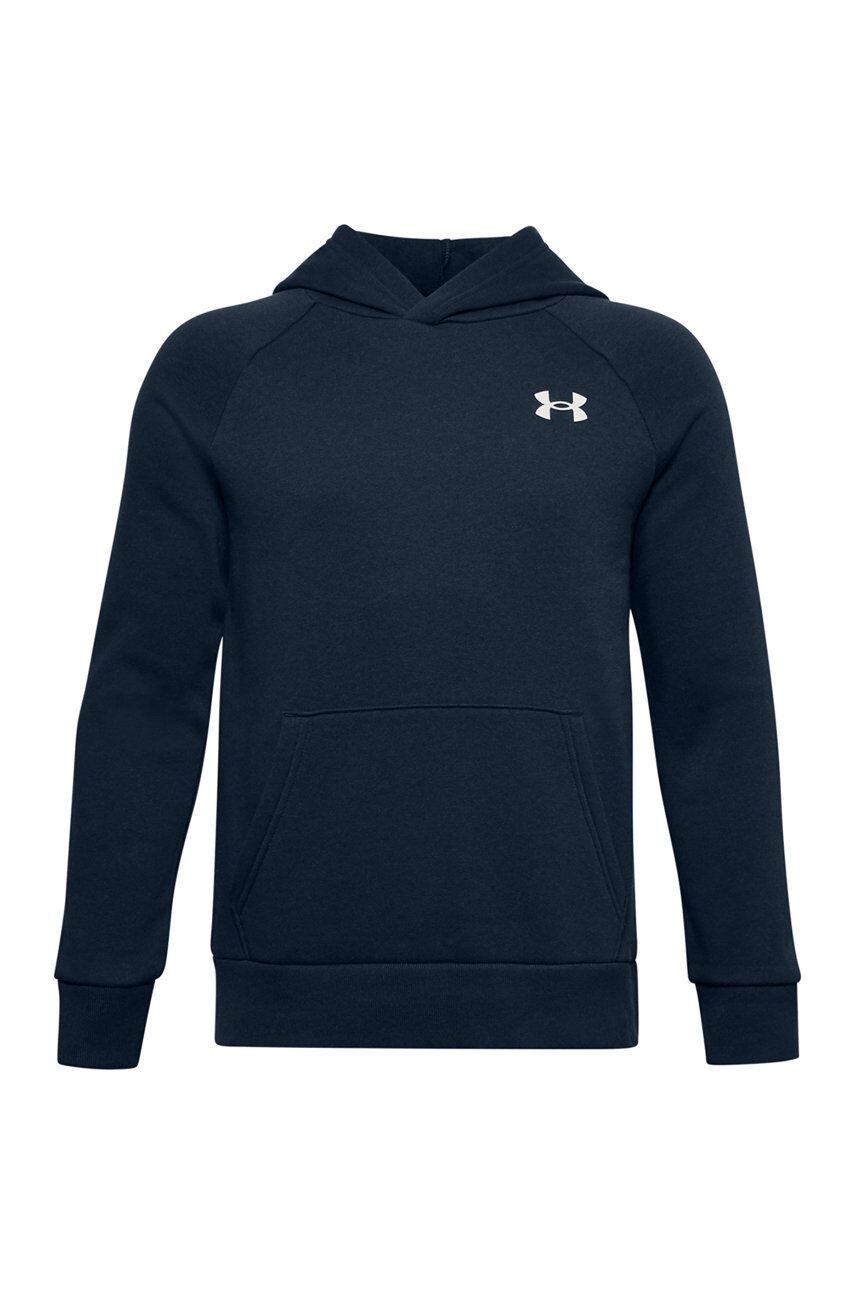 Under Armour Παιδική μπλούζα 122-170 cm - Pepit.gr