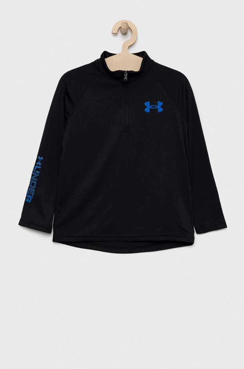 Under Armour Παιδική μπλούζα - Pepit.gr