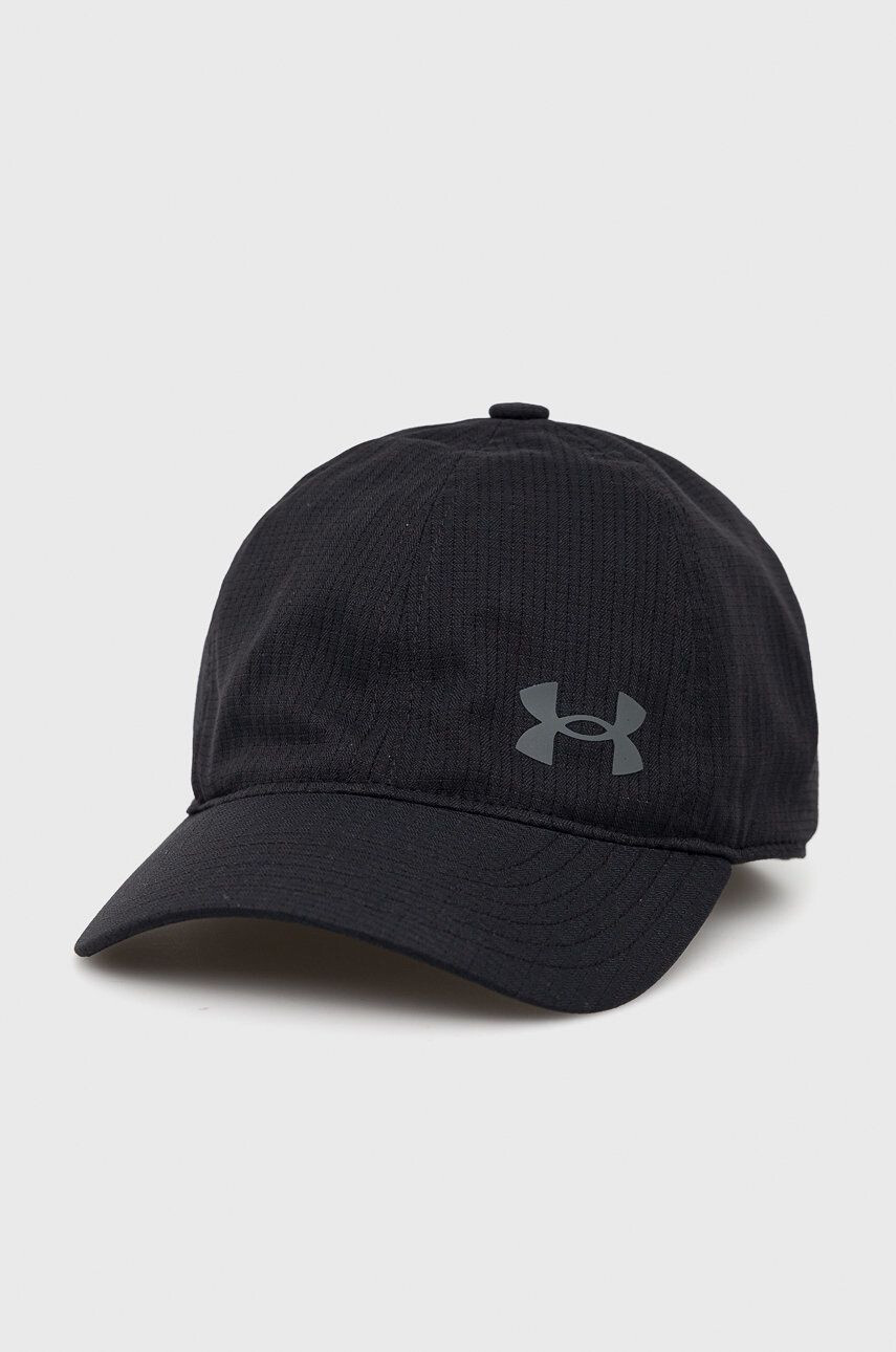 Under Armour Παιδικός σκούφος - Pepit.gr