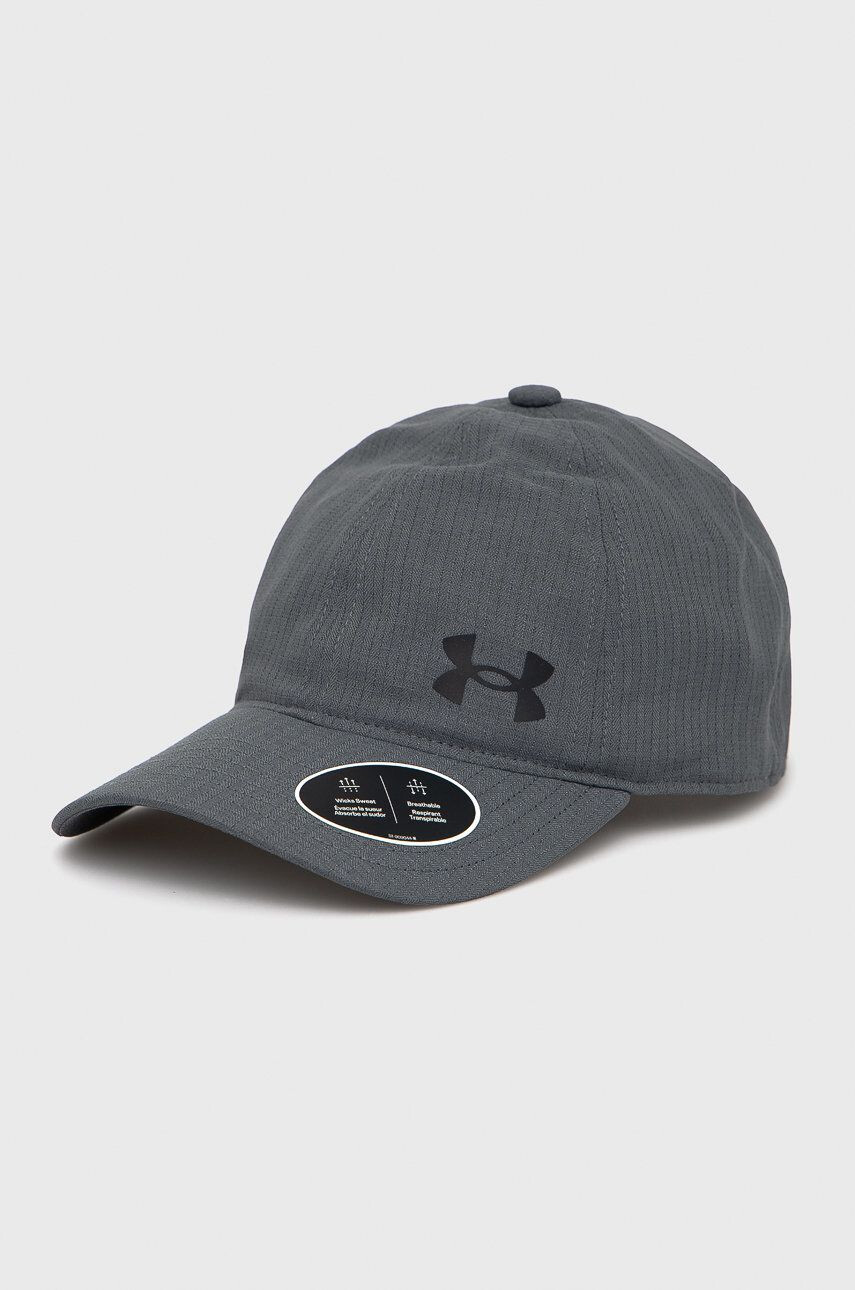 Under Armour Παιδικός σκούφος - Pepit.gr