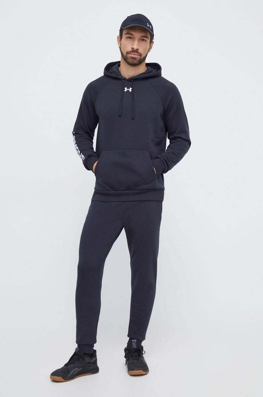 Under Armour Φόρμα - Pepit.gr