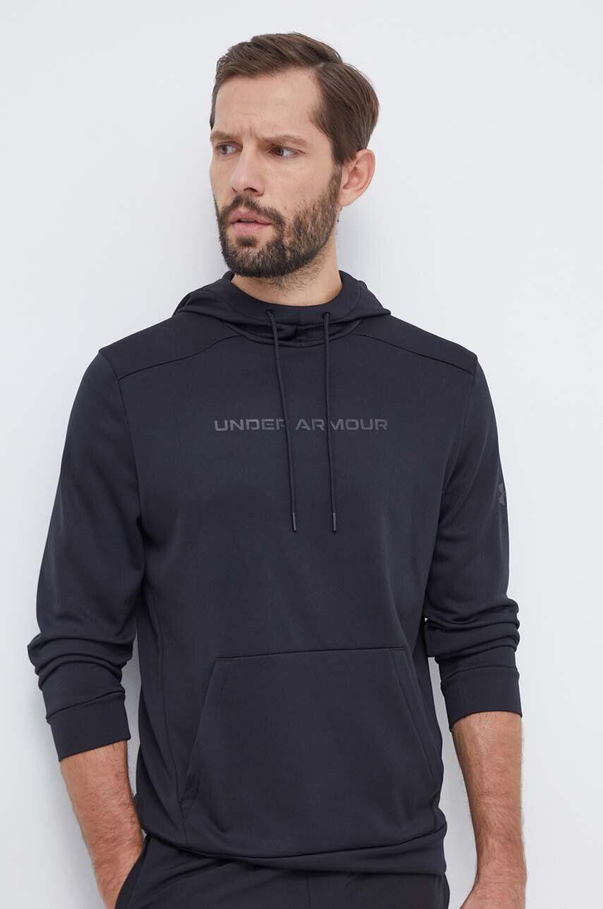 Under Armour Φούτερ προπόνησης - Pepit.gr