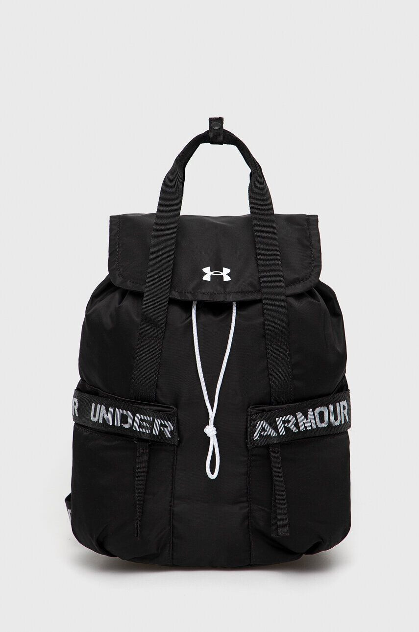 Under Armour Σακίδιο πλάτης - Pepit.gr