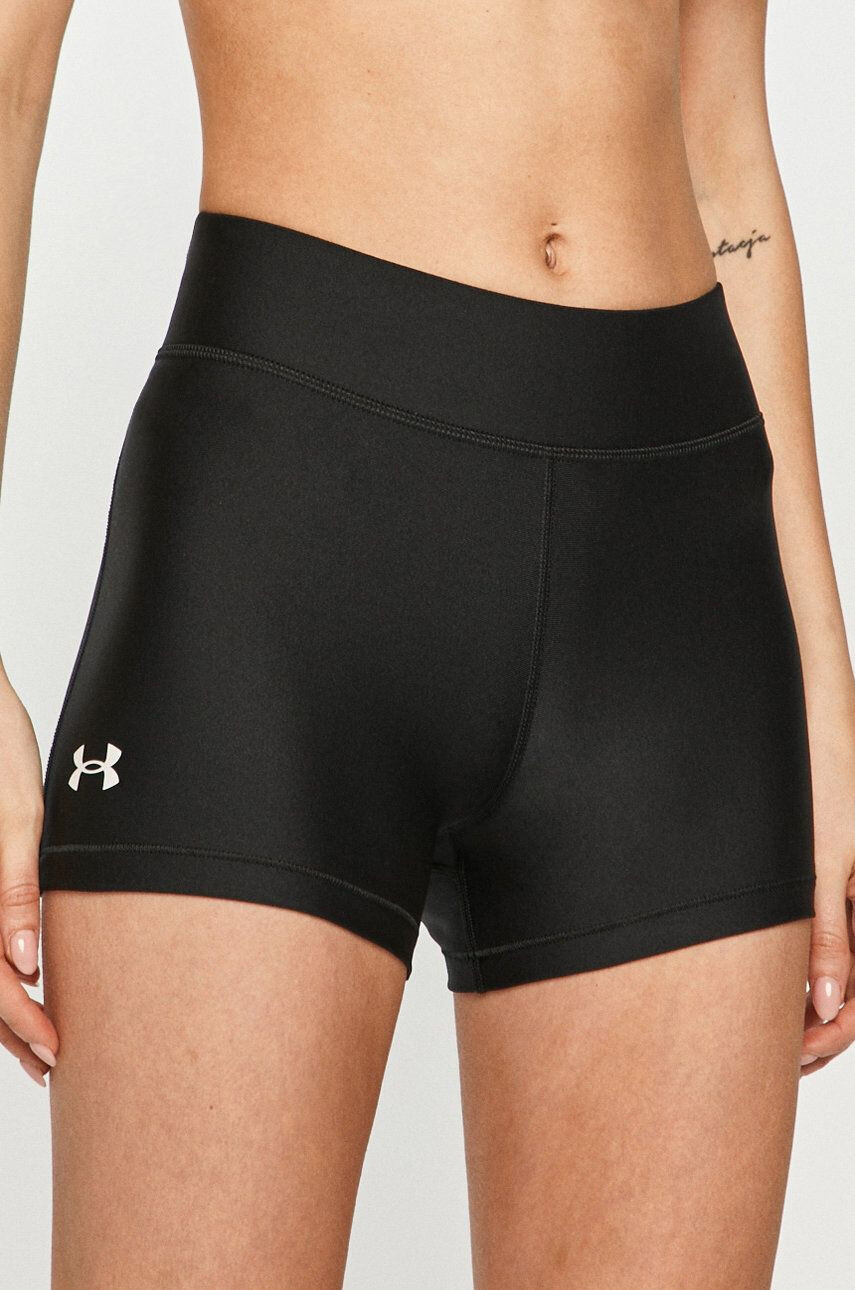 Under Armour Σορτς - Pepit.gr