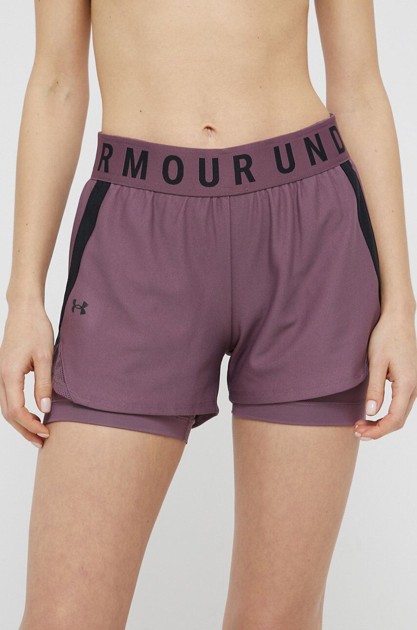 Under Armour Σορτς - Pepit.gr