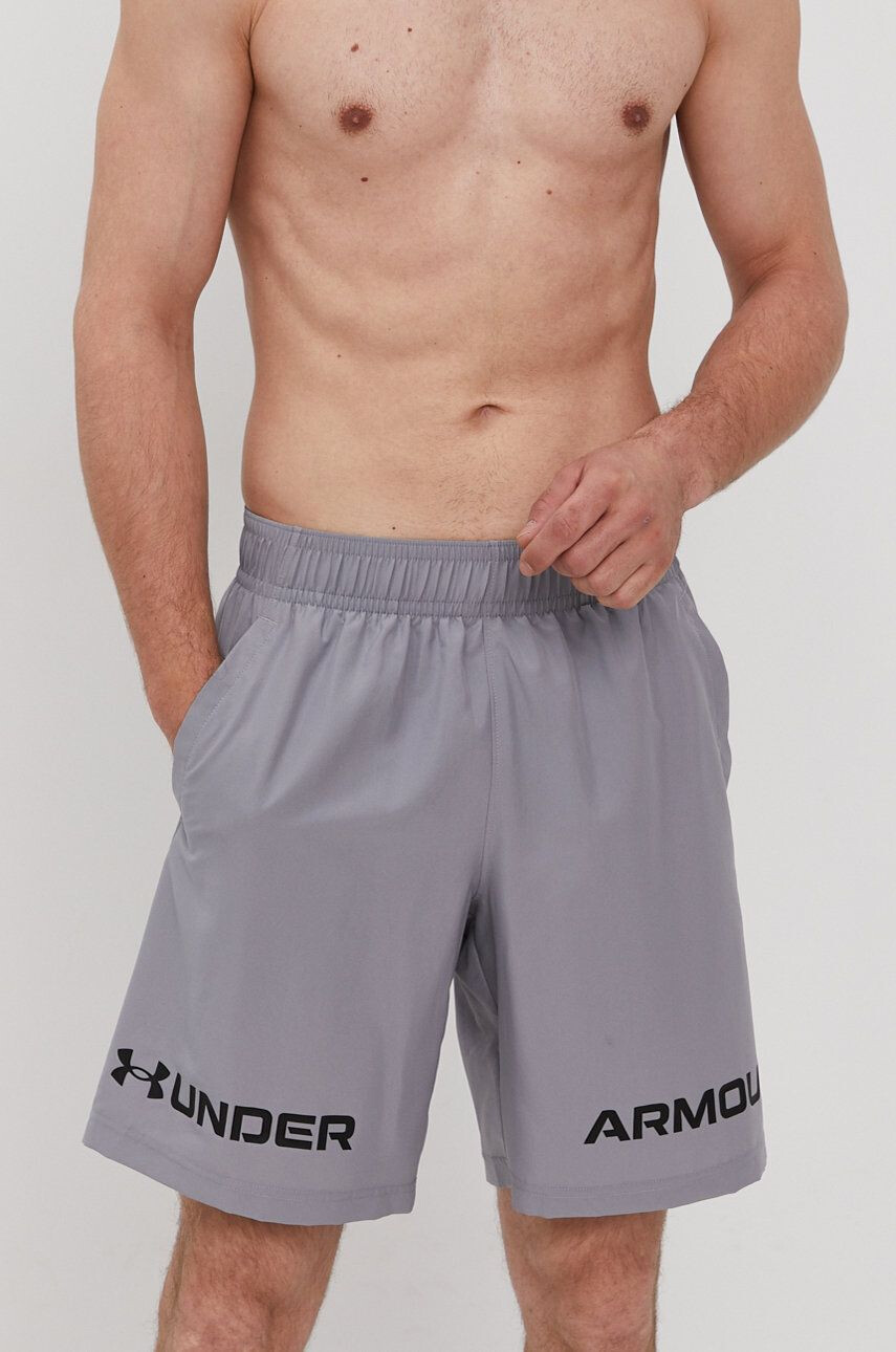 Under Armour Σορτς - Pepit.gr