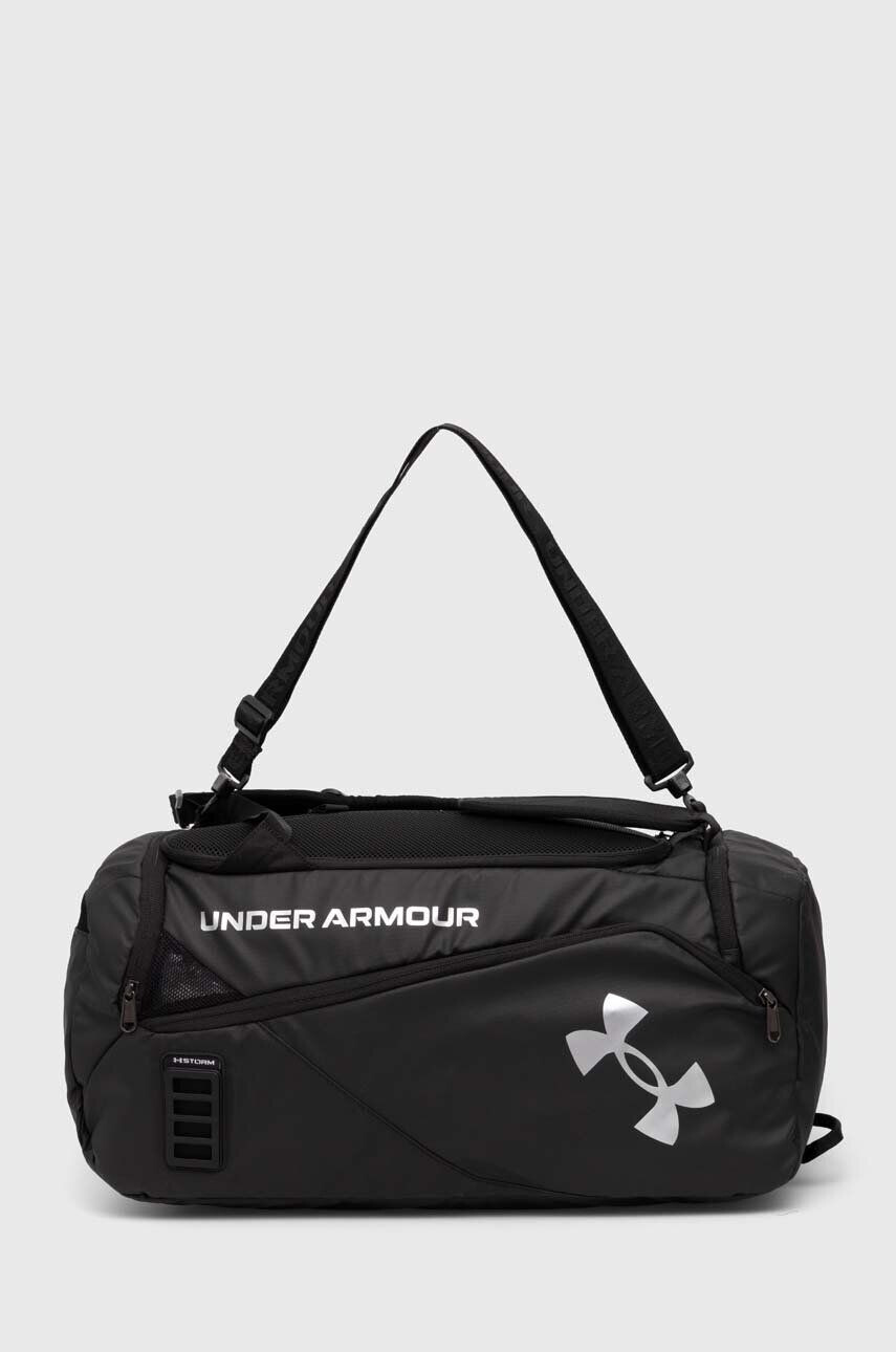 Under Armour Τσάντα - Pepit.gr