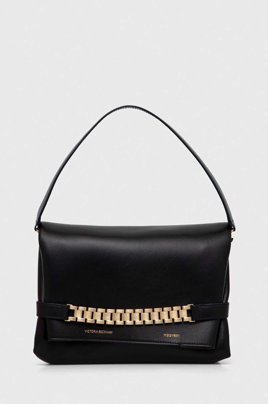 Victoria Beckham Δερμάτινη τσάντα συμπλέκτη Chain Pouch - Pepit.gr