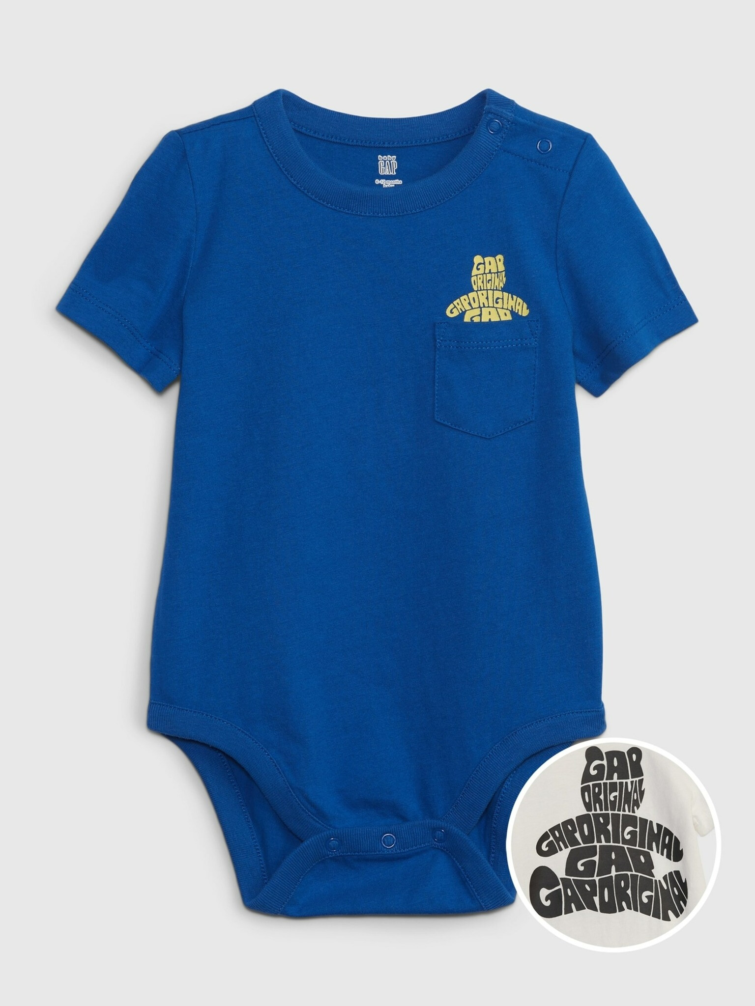 GAP Kids Body Blue - Pepit.gr