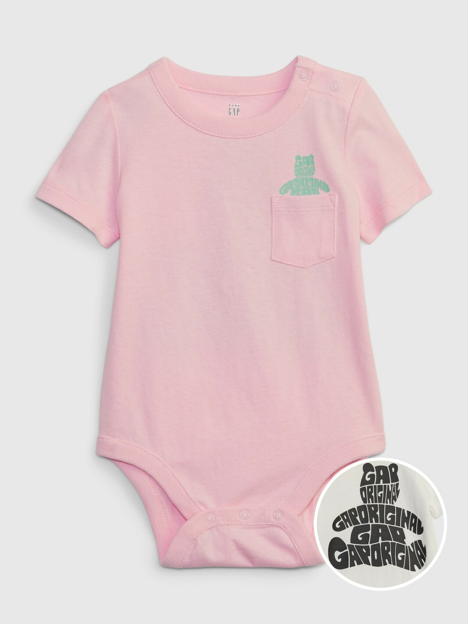 GAP Kids Body Pink - Pepit.gr