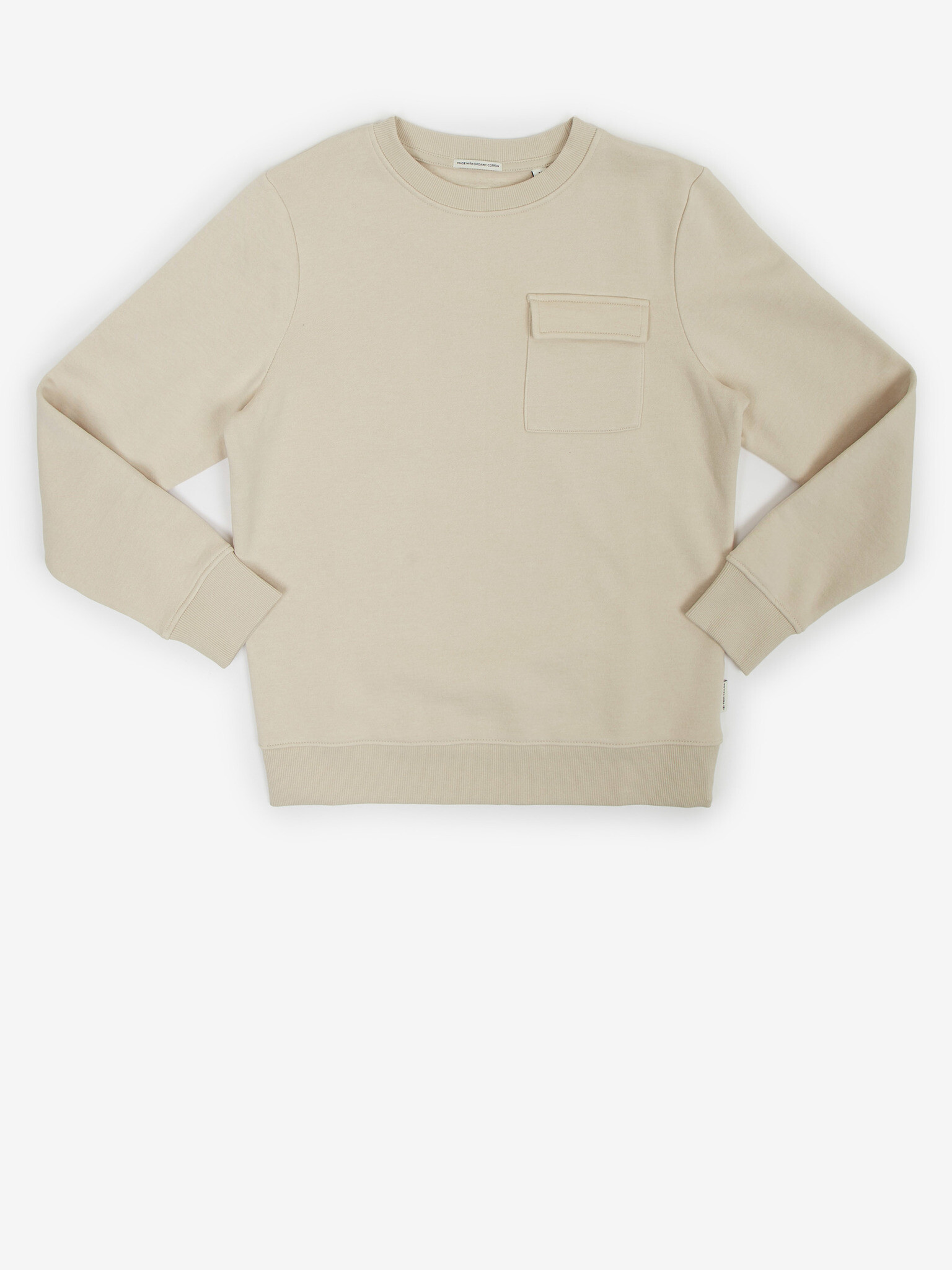 Tom Tailor Kids Sweatshirt Beige - Pepit.gr