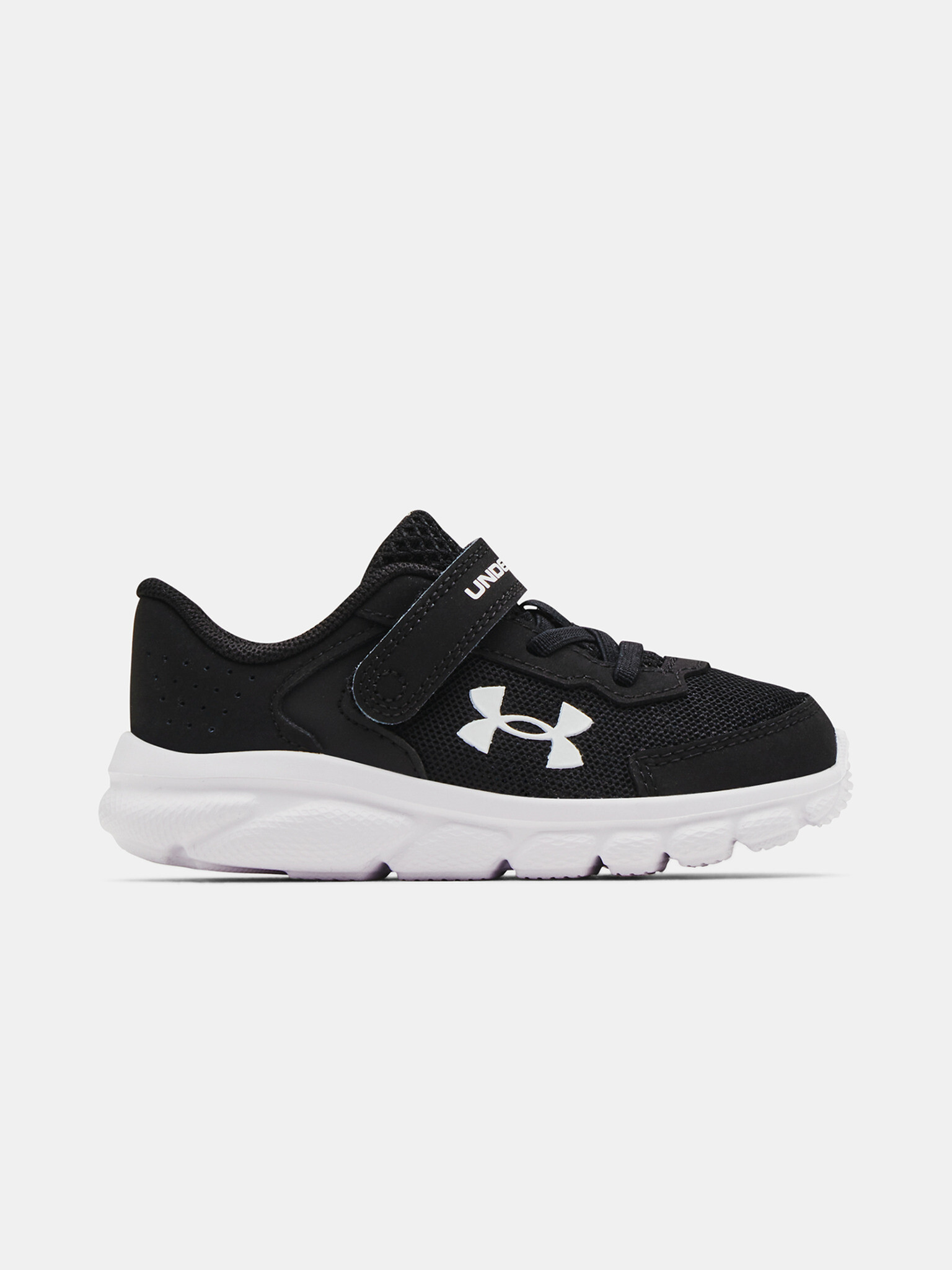 Under Armour Kids Sneakers Black - Pepit.gr