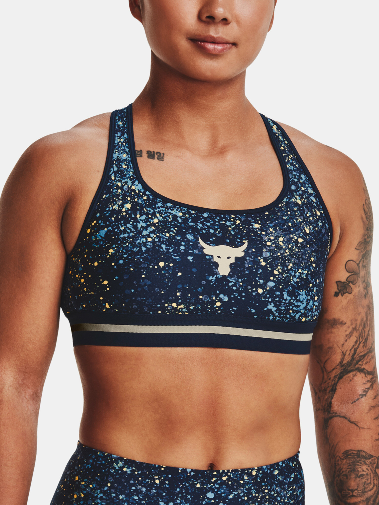 Under Armour UA Project Rock Bra Printed Sport Bra Blue - Pepit.gr