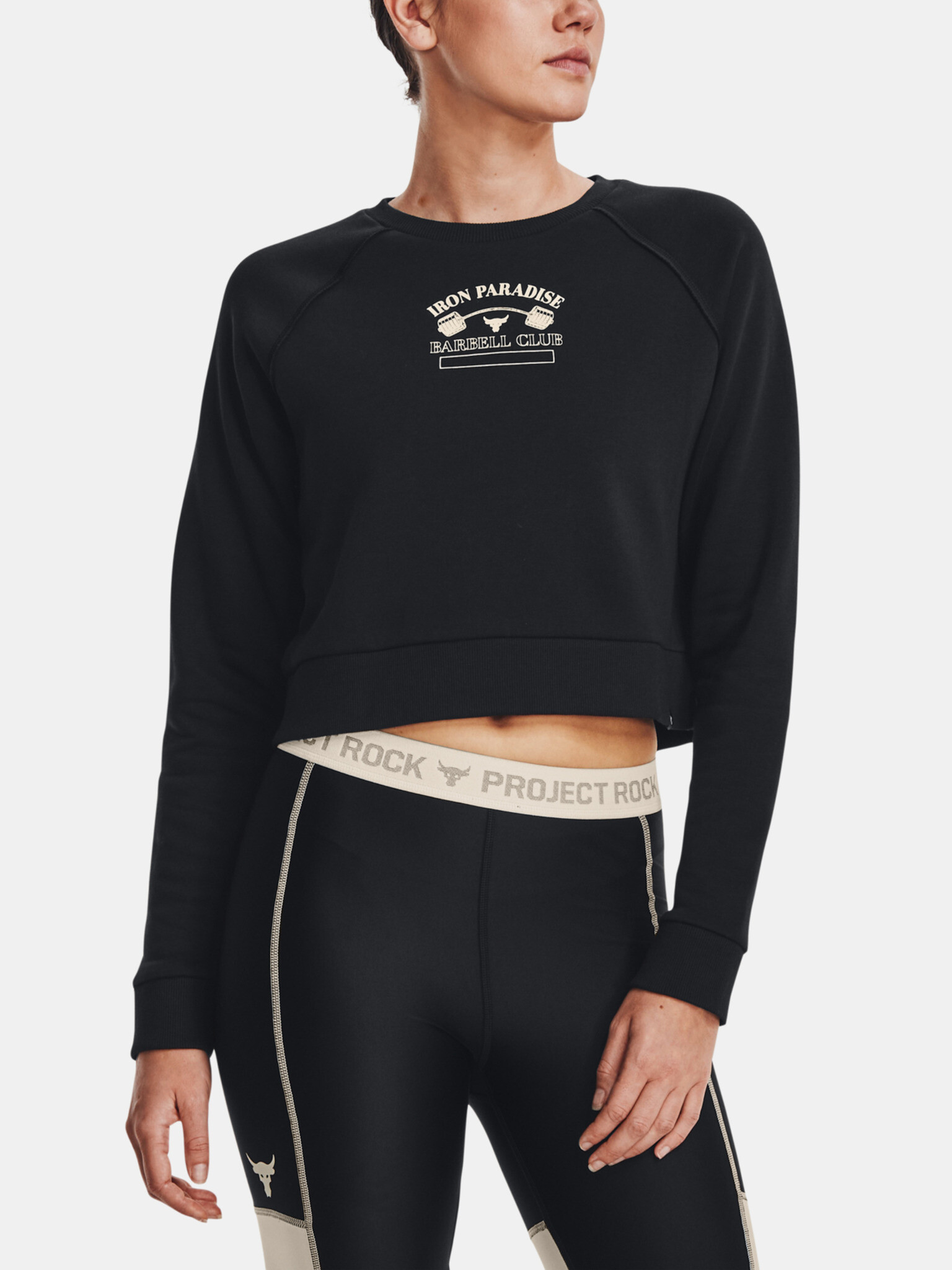 Under Armour UA Project Rock Hm Gym Flc Crw Sweatshirt Black - Pepit.gr