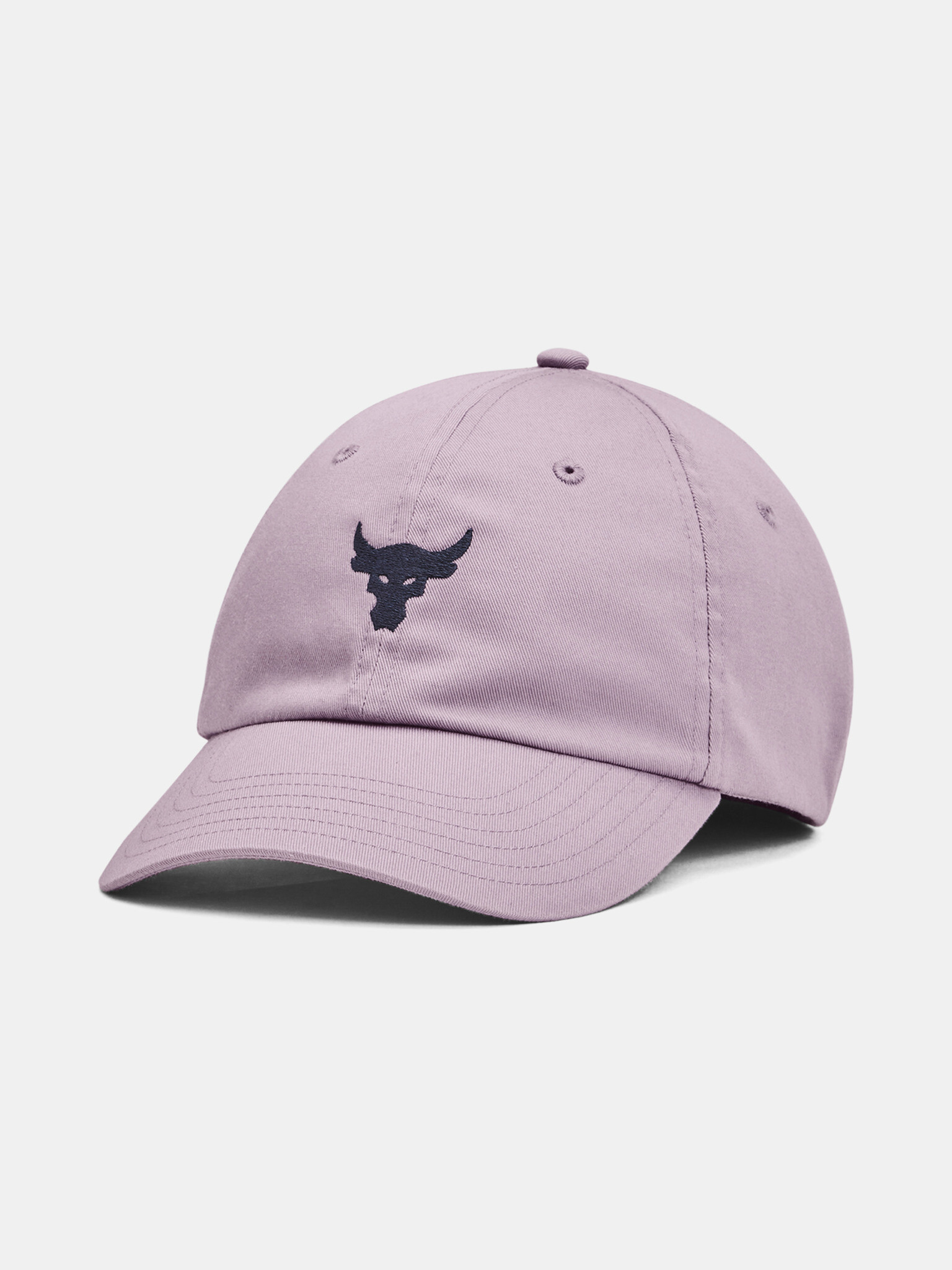 Under Armour W's Project Rock Cap Violet - Pepit.gr