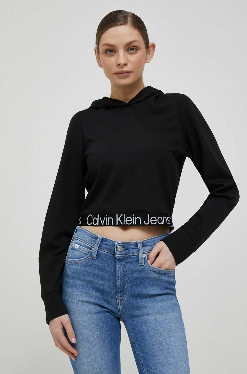 Calvin Klein Jeans Μπλούζα - Pepit.gr