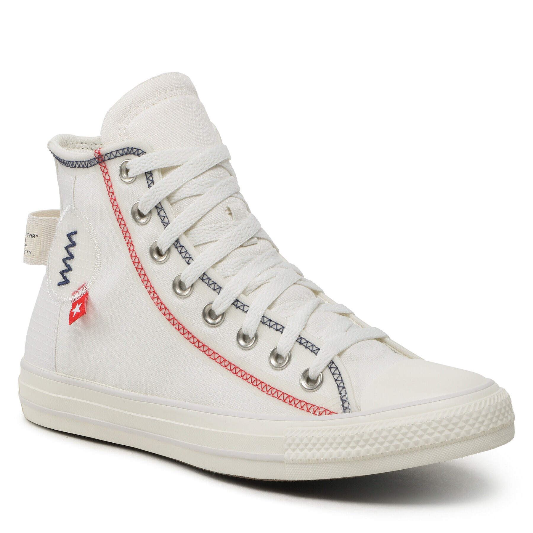 Converse Sneakers - Pepit.gr