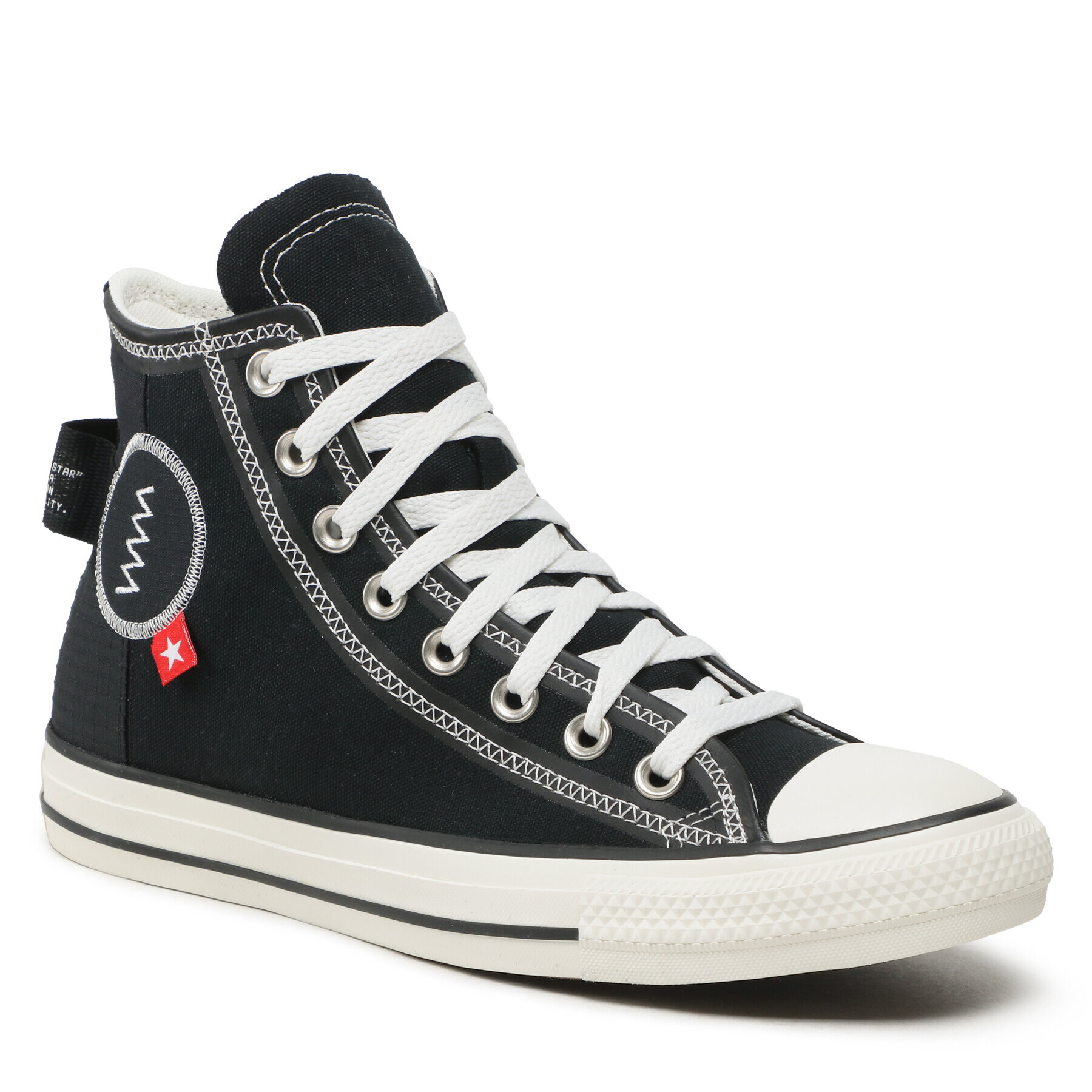 Converse Sneakers - Pepit.gr