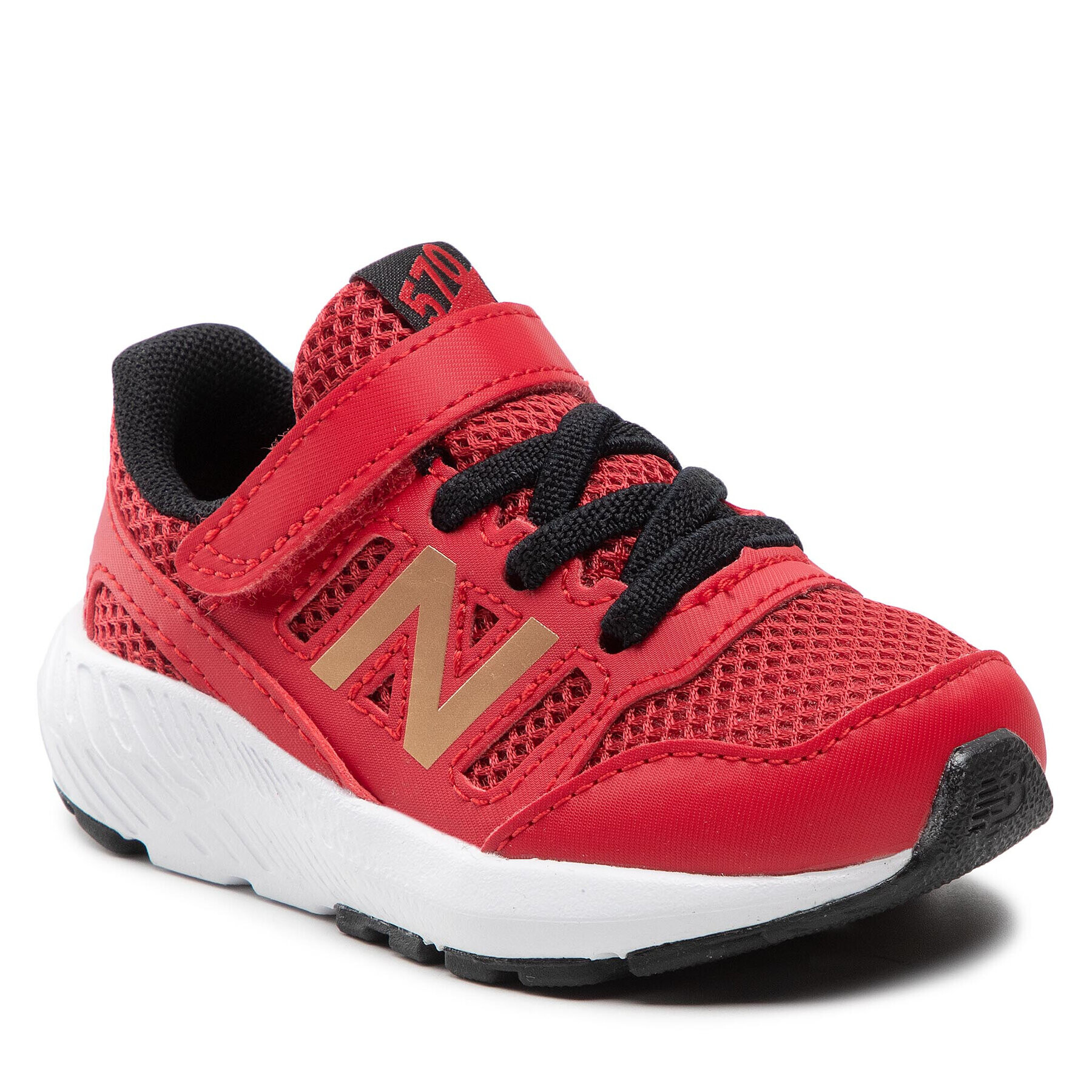 New Balance Αθλητικά - Pepit.gr