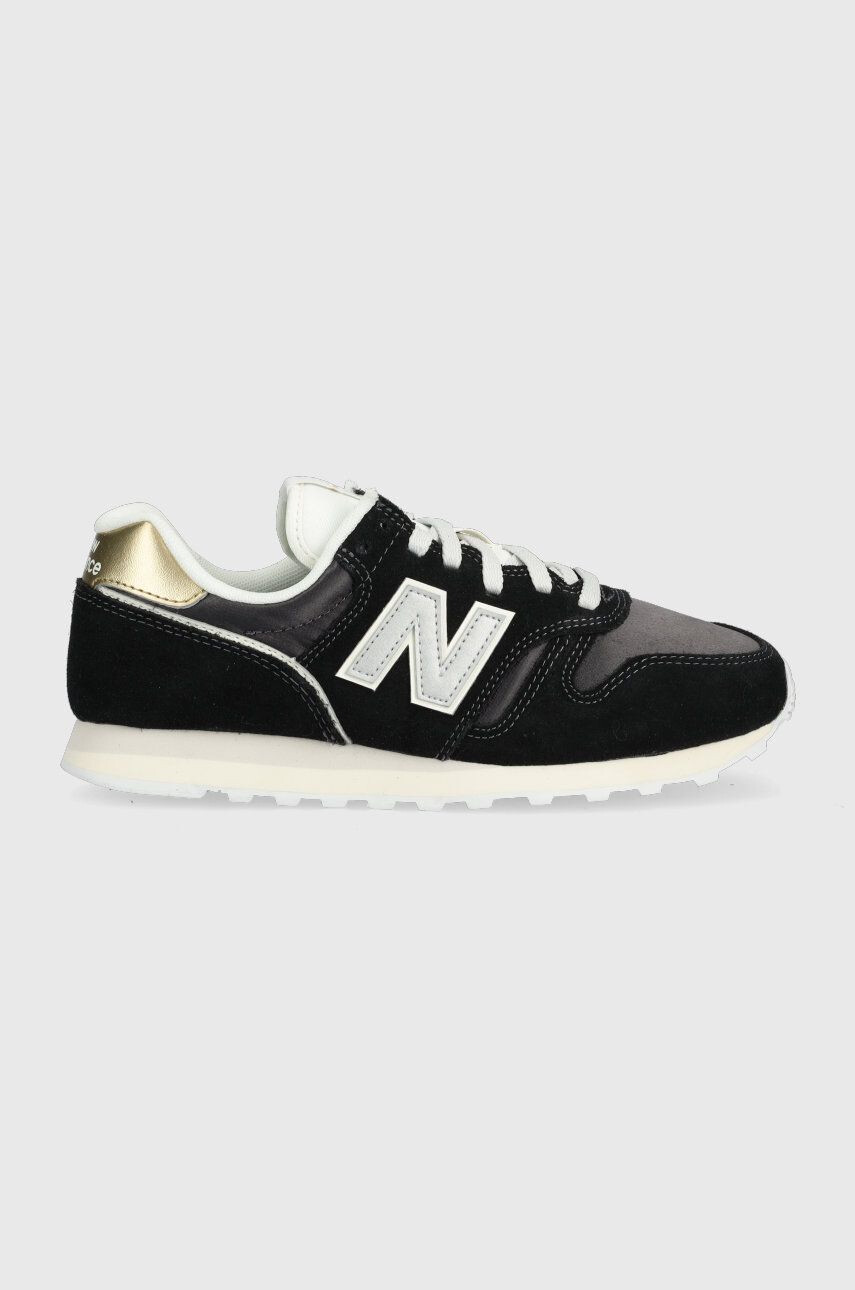 New Balance Αθλητικά - Pepit.gr