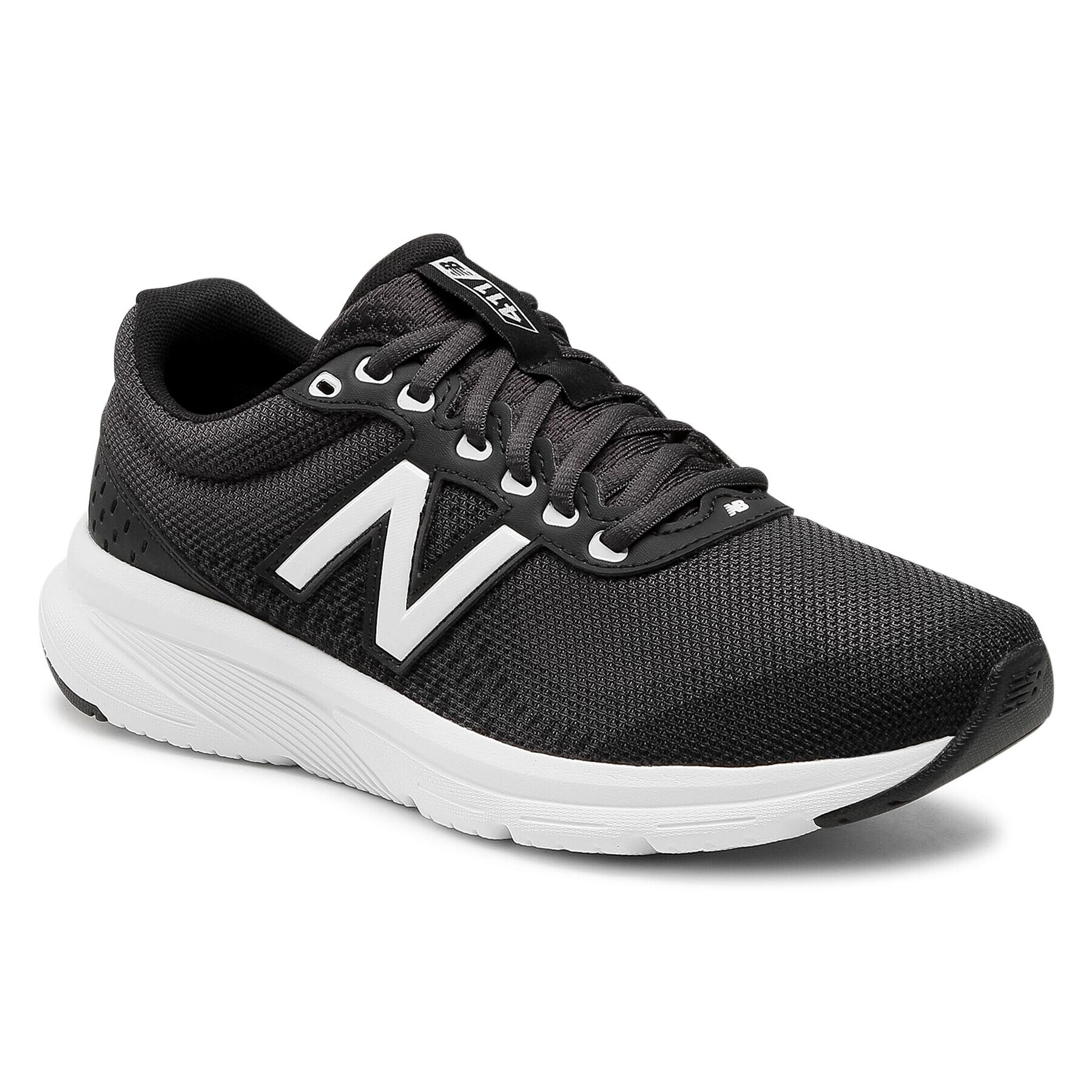 New Balance Παπούτσια - Pepit.gr