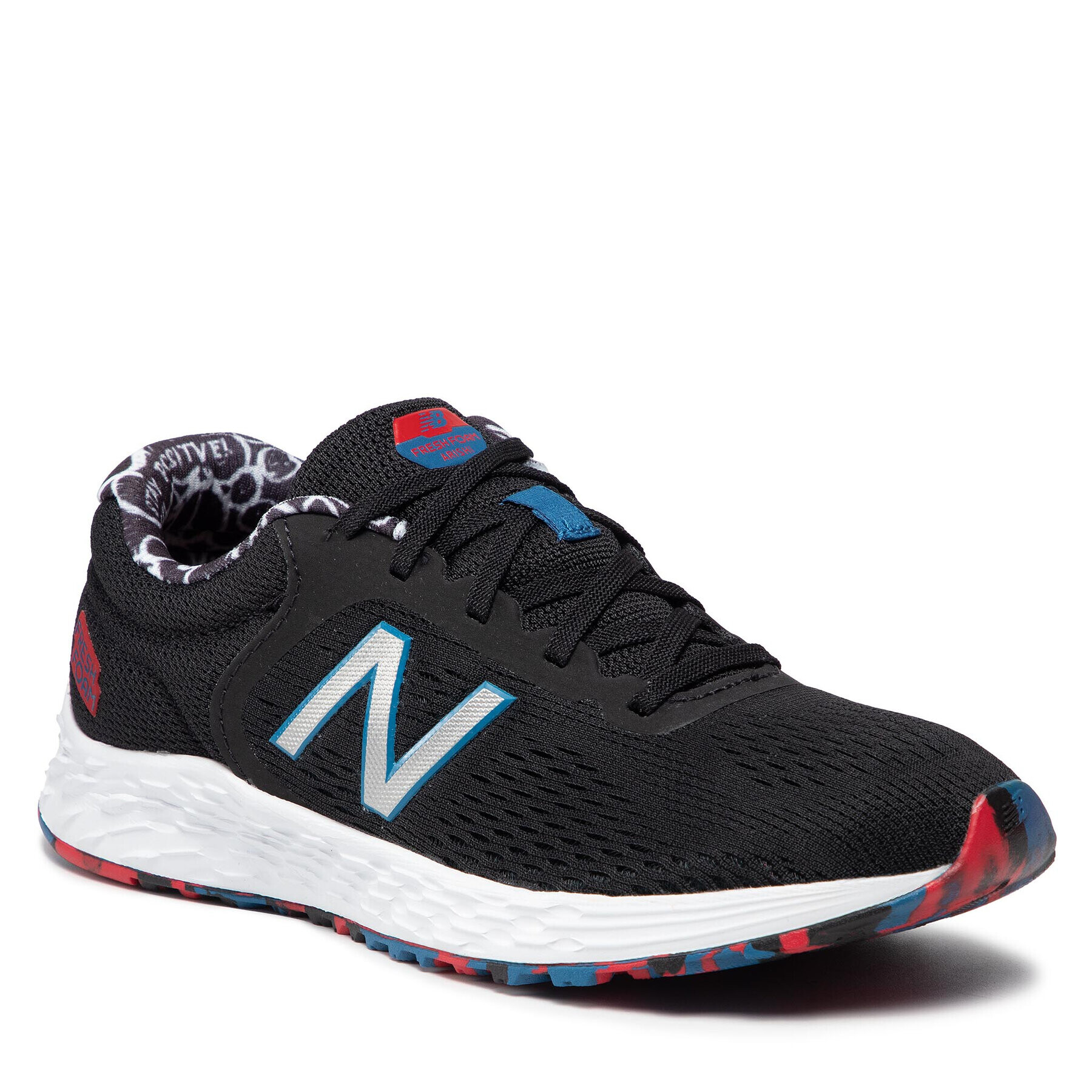 New Balance Παπούτσια - Pepit.gr