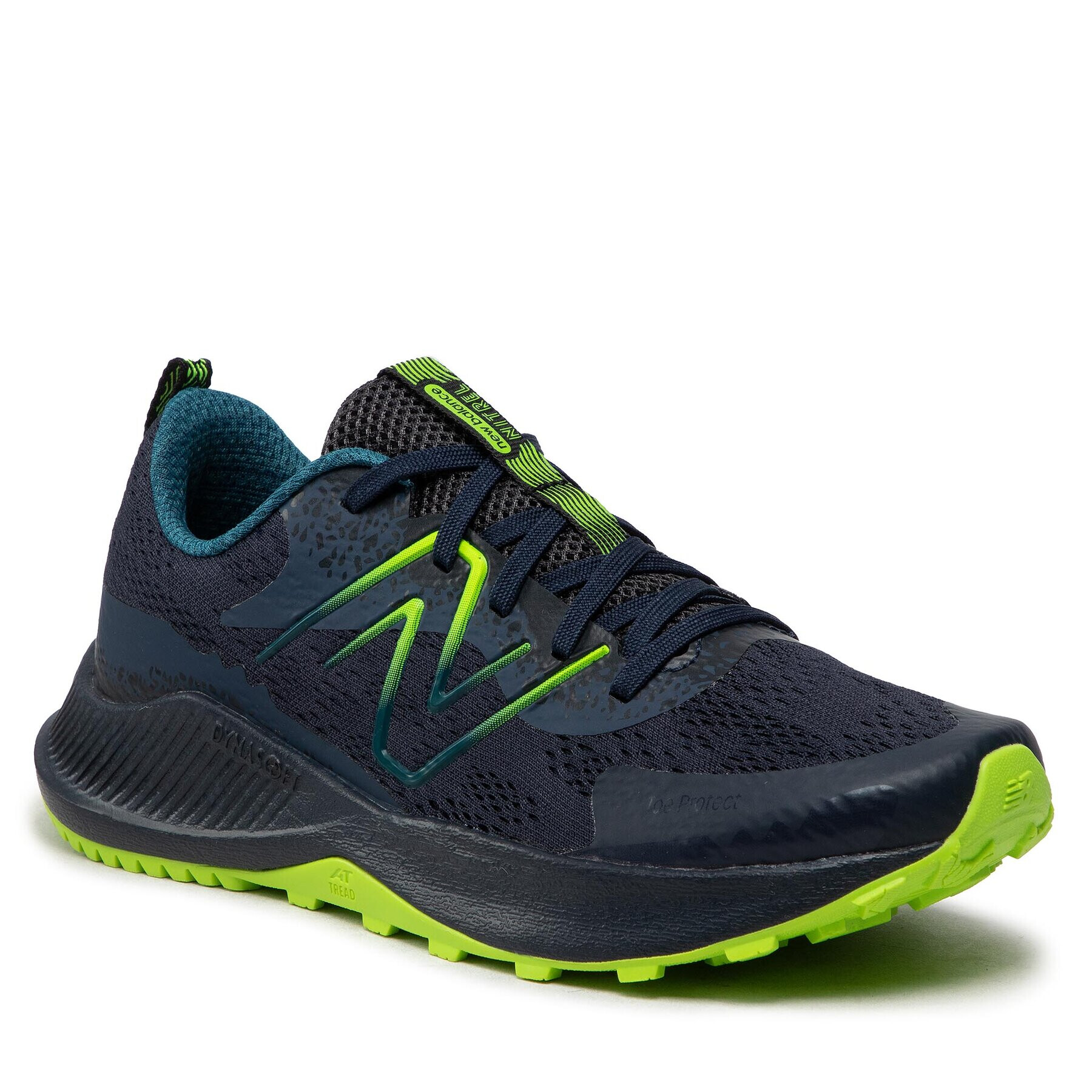 New Balance Παπούτσια - Pepit.gr