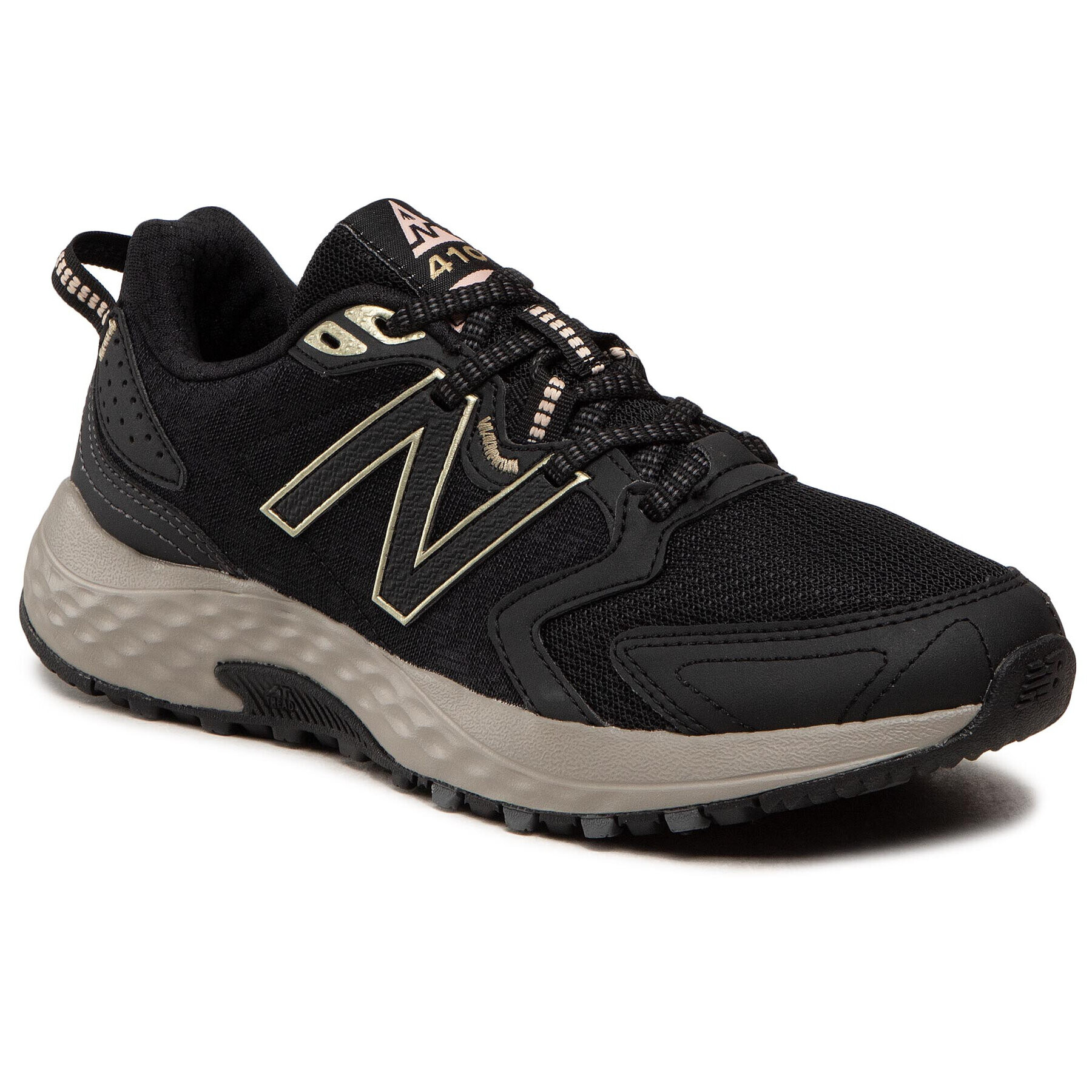 New Balance Παπούτσια - Pepit.gr