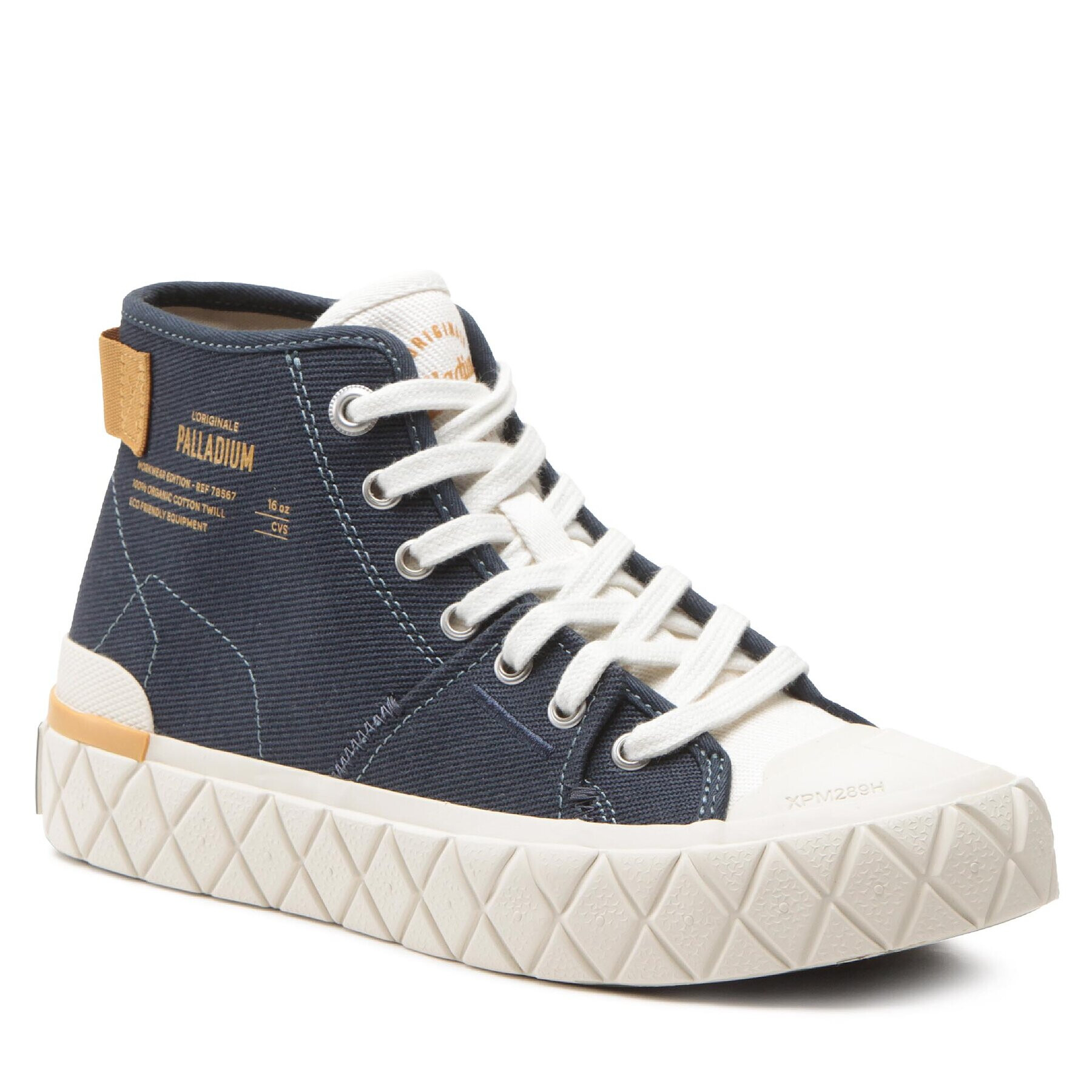 Palladium Sneakers - Pepit.gr