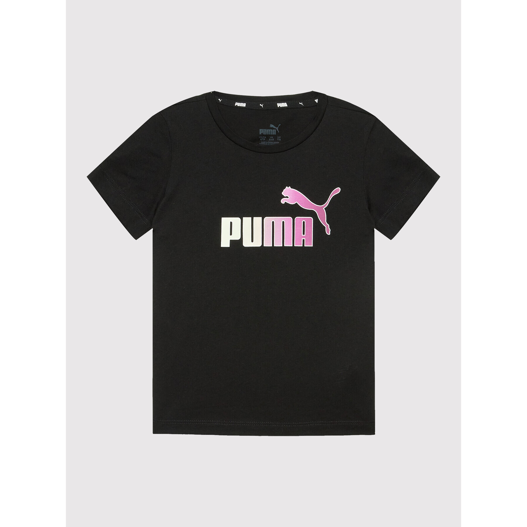 Puma T-Shirt - Pepit.gr