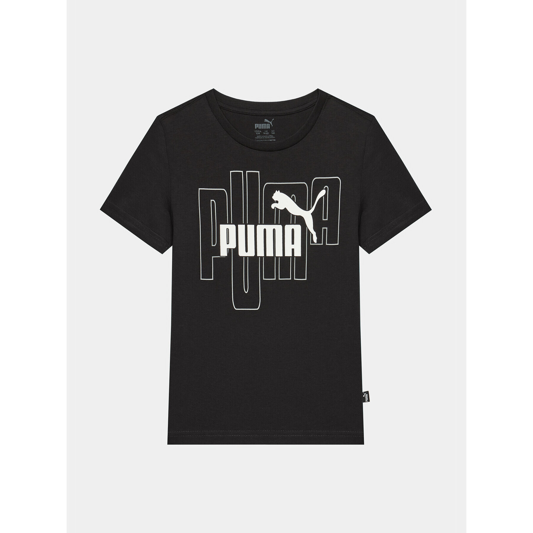 Puma T-Shirt - Pepit.gr