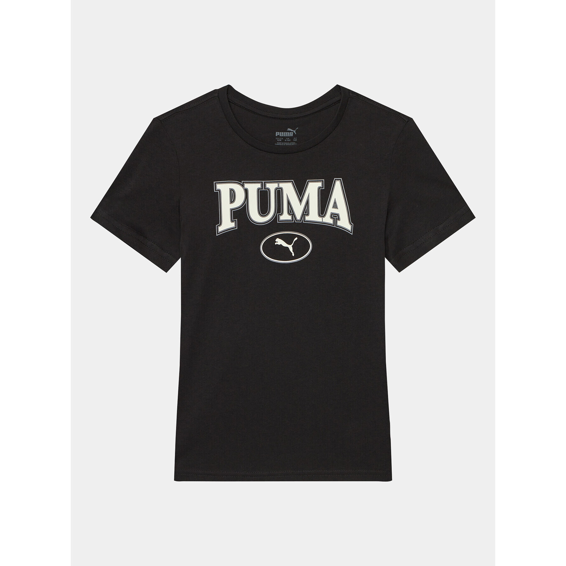 Puma T-Shirt - Pepit.gr