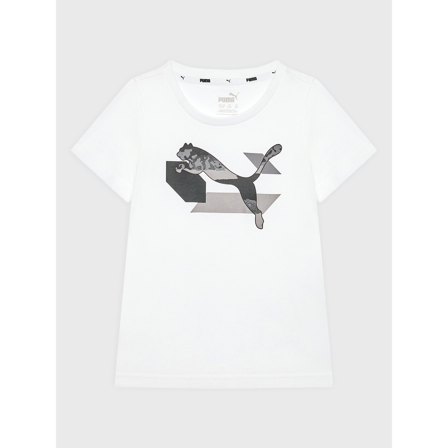 Puma T-Shirt - Pepit.gr