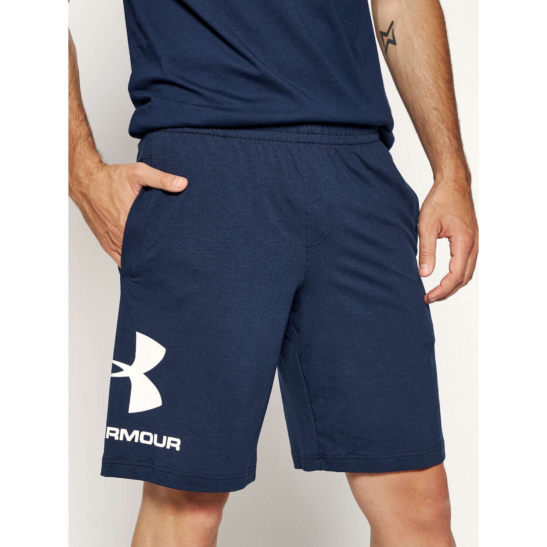 Under Armour Αθλητικό σορτς - Pepit.gr