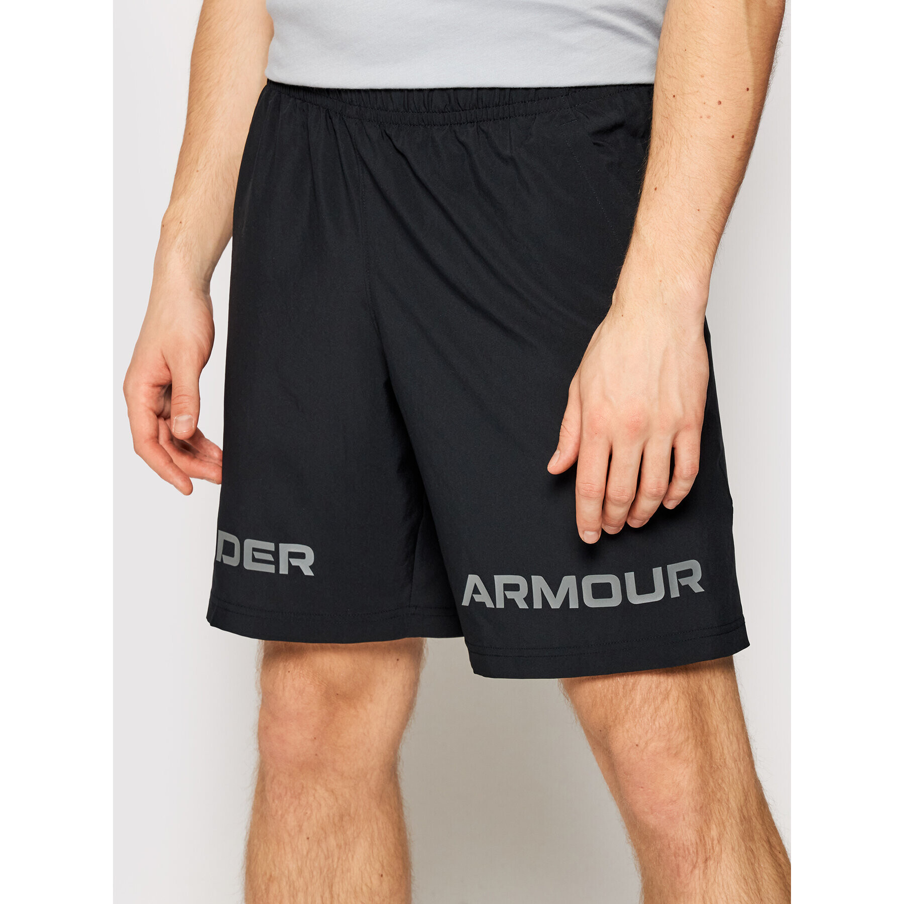 Under Armour Αθλητικό σορτς - Pepit.gr