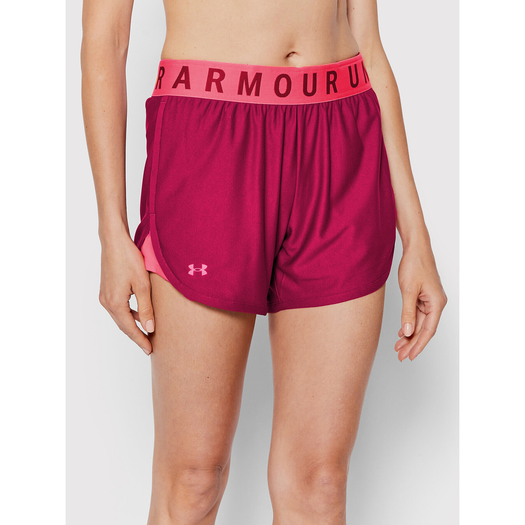 Under Armour Αθλητικό σορτς - Pepit.gr