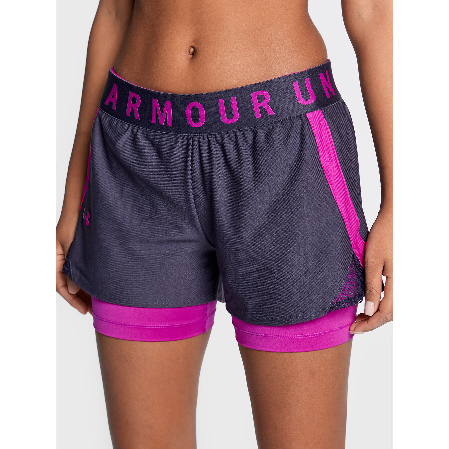 Under Armour Αθλητικό σορτς - Pepit.gr