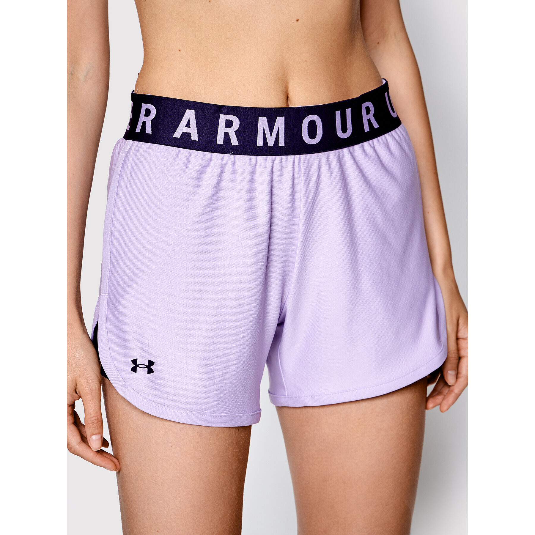 Under Armour Αθλητικό σορτς - Pepit.gr