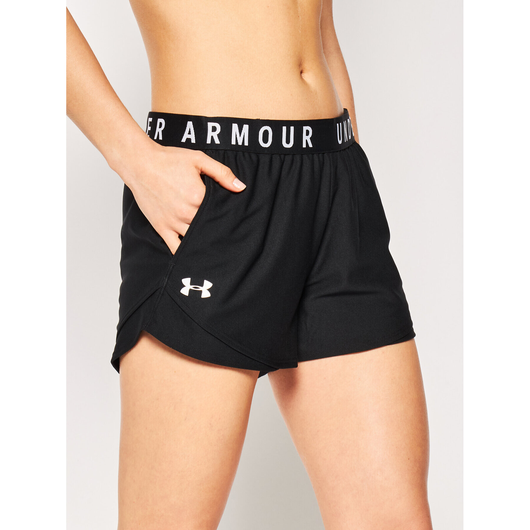 Under Armour Αθλητικό σορτς - Pepit.gr