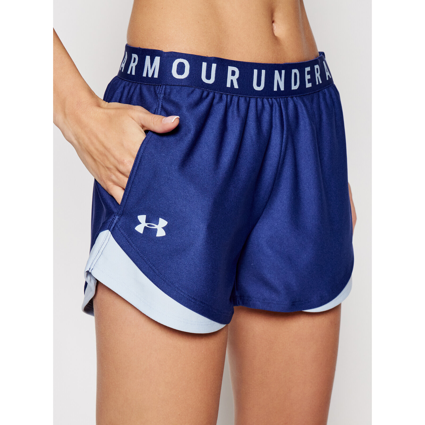 Under Armour Αθλητικό σορτς - Pepit.gr