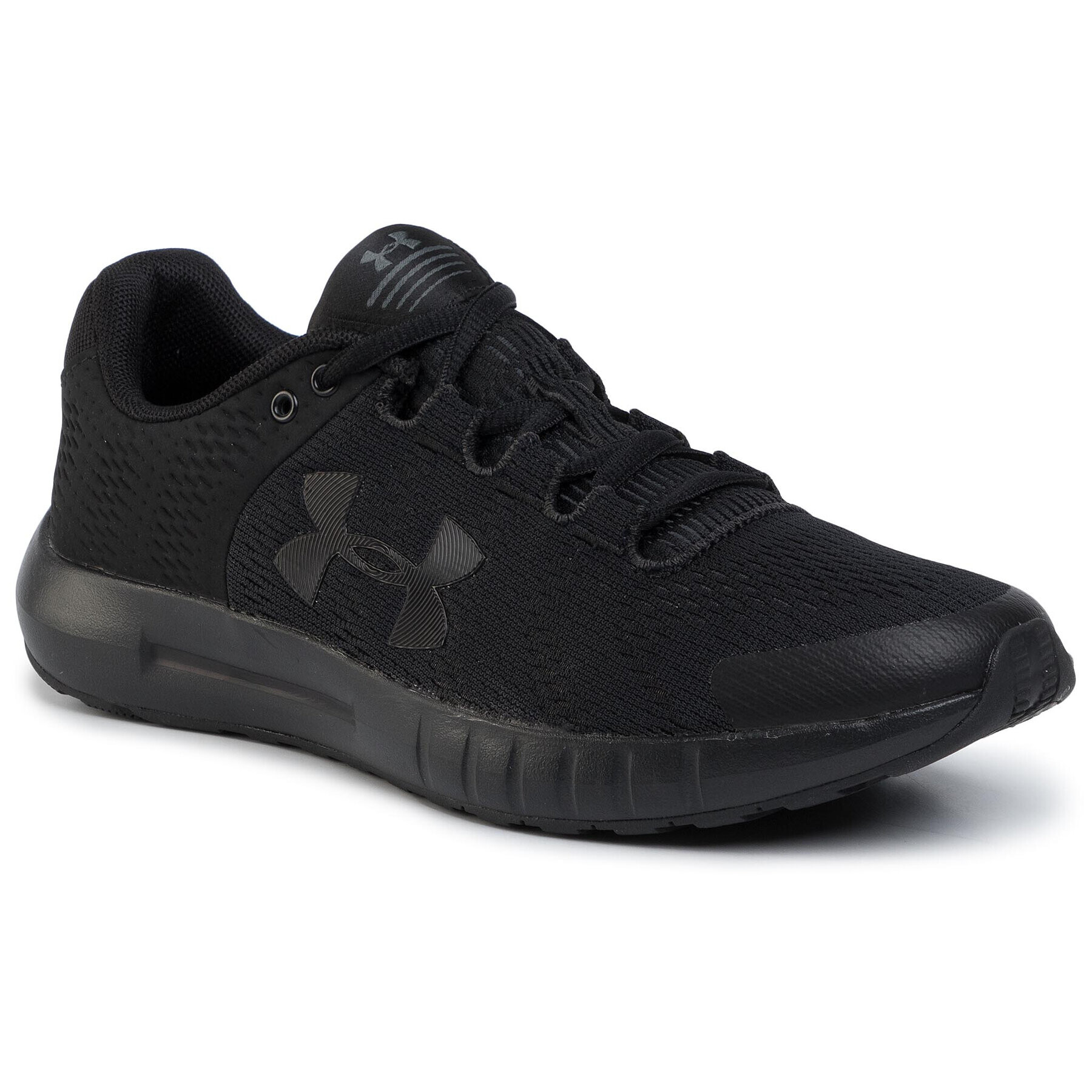 Under Armour Παπούτσια - Pepit.gr